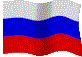 information in russian language